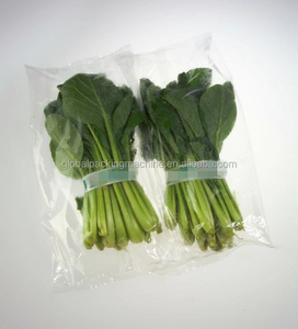 Fresco hojas frutas y verduras de la bolsa de plástico de embalaje almohada máquina - Product Image 2