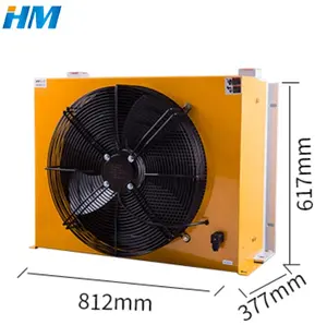 AH1680T Hydraulic Oil Cooled Aluminum Heat Exchanger With Fan Microchannel Universal industrial