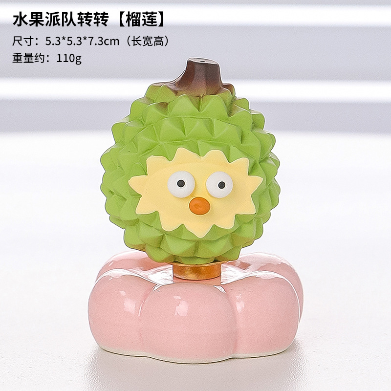 Centrifugadora de frutas [Durian]