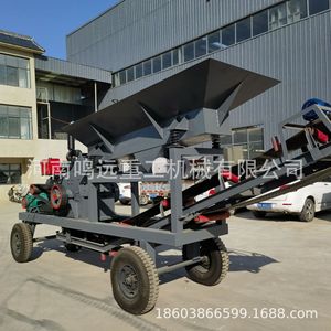 Concasseur à marteaux mobile, installation de concassage de pierres 150t/h, portable pour le traitement du calcaire et du granit - Product Image 4