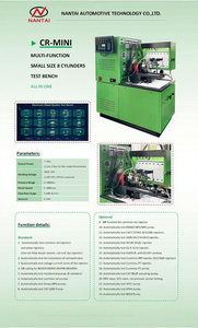 แท่นทดสอบคอมมอนเรล Cr-mini ของโรงงานหนานไท เหมาะสำหรับการทดสอบปั๊มฉีดน้ำมันเชื้อเพลิงของเดลฟี เดนโซ และบ๊อช - Product Image 4