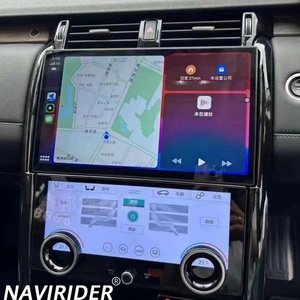 เครื่องเล่นมัลติมีเดีย Android 15 สำหรับรถยนต์ Land Rover Discovery 5 L462 ปี 2013-2020 ขนาด 13 นิ้ว พร้อมระบบ GPS, Wireless Carplay, USB, ติดตั้งบนคอนโซลหน้ารถ รับประกัน 1 ปี - Product Image 1