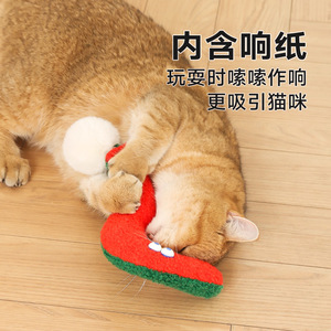 ตุ๊กตาแมวรูปเครื่องหมายคำถามและเครื่องหมายอัศเจรีย์ พร้อมพู่ห้อยและแคทนิป สำหรับลูกแมว ช่วยคลายเครียด สนุกสนานในช่วงเวลาเล่น - Product Image 3