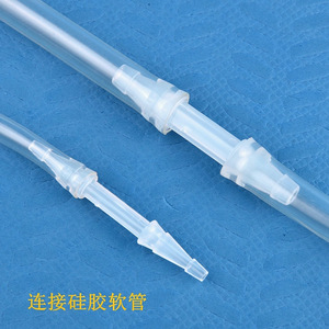 Connecteur de tuyau en plastique Chang En, type droit, pour tuyau d'eau d'aquarium, pièces de raccordement rapide transparentes - Product Image 1