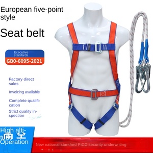 Cinto de Segurança de Proteção Contra Quedas de Cinco Pontos em Poliéster Certificado CE Padrão Europeu Novo - Product Image 2