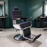 Chaise de barbier de qualité professionnelle, robuste, hydraulique, 360° °   Mobilier de salon pivotant en cuir de qualité supérieure personnalisable