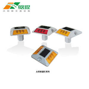 Solar Road <b>Stud</b> 6led High Intensity Prismatic <b>Plastic</b> Roadway Marker - Product Image 1