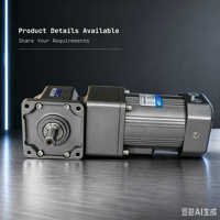Motor Geared Reducer dengan Casing Logam Beralur, Output Berflens, Poros Proyeksi, Kaki Pemasangan, dan Transmisi Industri