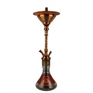Chicha authentique Khalil Mamoon égyptienne de 82 cm, finition cuivre-doré givrée moderne avec base rouge et noyau en laiton massif - Product Image 1