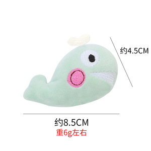 Juego de Juguetes para Gatos de Felpa con Forma de Animales Adorables, Ecológicos y Duraderos, con Catnip, Venta al por Mayor - Product Image 4