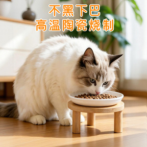 Bamboo Frame Cat Bowl <b>Ceramic</b> Pet Bowl 6 Inch Anti Tipping Water Bowl For Cats - Product Image 3