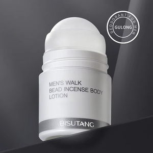 BISUTANG Men's 50g Roll-On <span class=keywords><strong>Desodorante</strong></span> y barra antitranspirante Colonia clásica con fragancia de verano <span class=keywords><strong>Gel</strong></span> corporal - Product Image 3