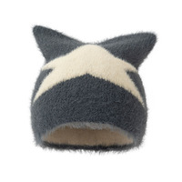 Nouveau Bonnet d'Hiver Tendance en Jacquard Étoilé avec Oreilles de Chat, Doux et Moelleux, en Tricot Jacquard, Adorable Bonnet Cartoon