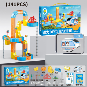 Tren Eléctrico Magnético <span class=keywords><strong>de</strong></span> Alta Velocidad para Niños, Pista <span class=keywords><strong>de</strong></span> Suspensión Mágica, Cubo, Juguetes <span class=keywords><strong>de</strong></span> Plástico para Armar para Niños y Niñas - Product Image 5