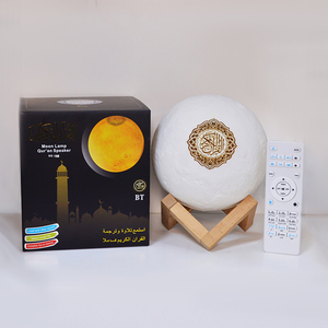 Quran Speaker Digital <b>Mp3</b> <b>Player</b> Touch Led Moon Lamp for Plastic For SQ168 Islamic Gift - Product Image 2