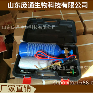 Soplete de Soldadura con Cilindro de Gas de 2L de Fábrica, Herramientas de Corte Miniatura para Equipos de Reparación de Refrigeración - Product Image 4