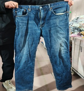 Jeans Usati di Alta Qualità per Uomo, Ideali per Distribuzione all'Ingrosso ed Esportazione nel Mercato Internazionale, 38kg - Product Image 2