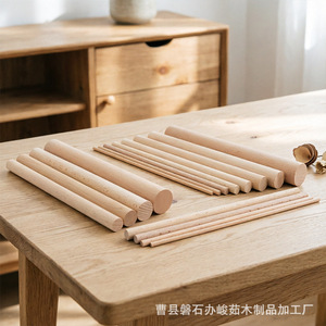 ไม้กลิ้งนวดหลังทรงกลม ทำจากไม้เนื้อแข็ง ใช้สำหรับโยคะ ตกแต่งบ้าน งาน DIY ช่วยผ่อนคลาย และใช้ในงานฝีมือ - Product Image 4
