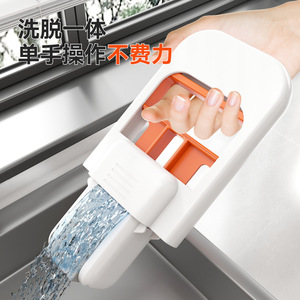 Foldable, durable, new hand-washable mini desktop mop for cleaning coffee <b>tables</b> and dining rooms. - Product Image 1