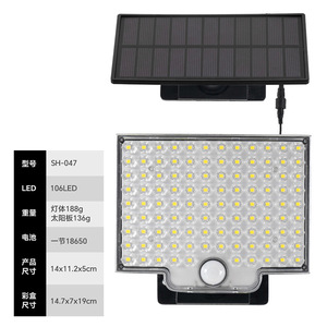 Solar Garden <b>Light</b> 106LED 14x11.2x5cm <b>With</b> <b>Motion</b> <b>Sensor</b> Outdoor Waterproof Wall Mount Lighting - Product Image 1