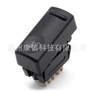 Nouveau commutateur de feux antibrouillard combiné Renault 19 7700817333 - Product Image 1