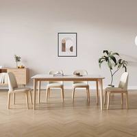 Ensemble de table et de chaises de salle à manger de luxe moderne, écologique, durable, 4 à 6 places, rectangulaire, en bois massif, design de précision CNC par Lumio