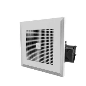 MIA 150立方米/h天花板安装离心排气风扇ABS塑料格栅盖浴室厨房