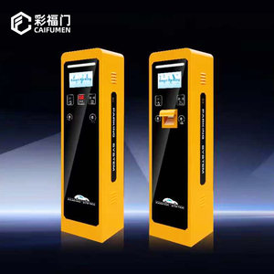 Système ANPR pour parking sans surveillance, reconnaissance de plaque d'immatriculation tout-en-un avec interphone, paiement en libre-service à distance - Product Image 1