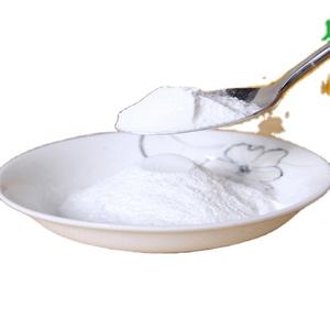 China Factory Supply Manufactory Food Grade High Quality Sweetener Sugar Pure <strong>Aspartame</strong> Powder 200mesh - Product Image 2