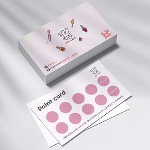 Tarjetas de Puntos de Canje Personalizadas para Eventos - Boletos de Admisión para Fiestas en el Jardín - Product Image 1