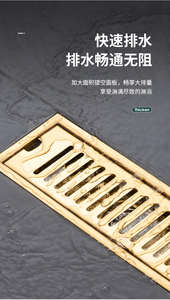 Desagüe de Piso Rectangular Moderno de 24 Pulgadas, de Acero Inoxidable Cromado, de Alta Calidad, para Bañera de Hotel, con Filtro Desodorante para Baño - Product Image 2