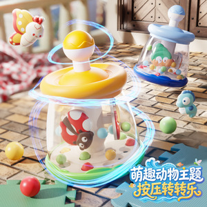 ของเล่นเสริมพัฒนาการสำหรับเด็กทารก 0-3 ปี พร้อมลูกบอลหลากสีและลูกข่างหมุน ทำจากพลาสติก เหมาะสำหรับเด็กทุกเพศ - Product Image 5