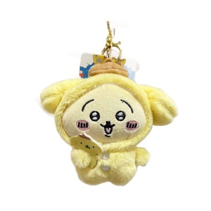 Nuevo Oso de Peluche Autodepreciativo de 12 cm, Relleno de Algodón PP, Colgante para Bolsa, Llavero, Regalo de Boda para Mayores de 14 Años - Product Image 1