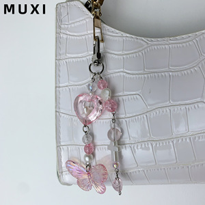 Tinh Tế Màu Tím Màu Hồng Bướm Và Hình Trái Tim Hạt Mơ Mộng Ngọt Ngào Cổ Tích Phong Cách CCD Mặt Dây Chuyền Keychain - Product Image 6
