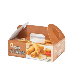 2021 Portable Handmade Egg Roll Packaging Gift Box Paper Packaging Boxes