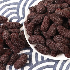 GT 1kg <strong>Black</strong> <strong>Mulberry</strong> Freeze <strong>Dried</strong> <strong>Mulberry</strong> Fruit Freeze <strong>Dried</strong> <strong>Mulberry</strong>