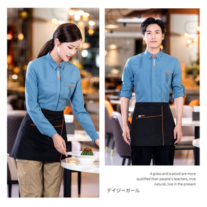 Coloveark 2025 Logo del marchio personalizzato M-6XL camicia <span class=keywords><strong>da</strong></span> lavoro 100% in poliestere servizio ristorante uniforme <span class=keywords><strong>da</strong></span> lavoro - Product Image 6