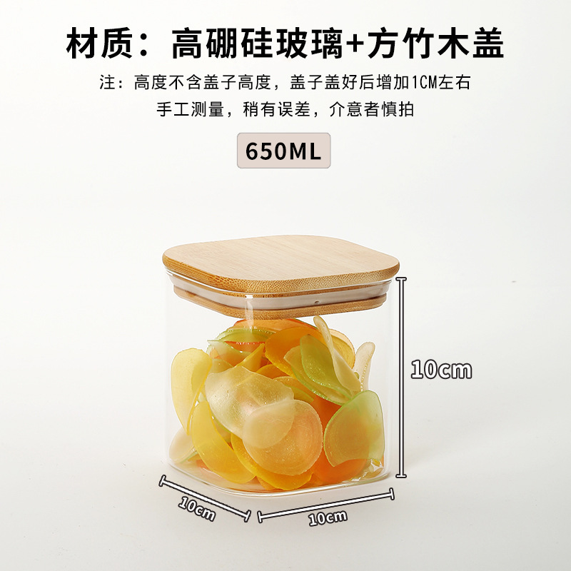 10*10cm