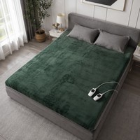 Couverture Chauffante Vert Forêt Double Face en Flanelle 200x150cm, Contrôle Numérique, Chaude et Sûre, Vente en Gros Direct Usine