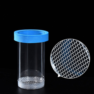 Caja de cría de acuario flotante de alta durabilidad para cría de medusas y Guppy - Product Image 2