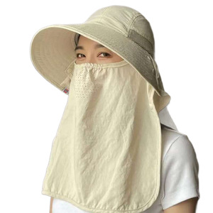 Sombrero de Protección Solar de Verano con Ala Ancha, Máscara Facial y Protector de Cuello, Transpirable, para Ciclismo al Aire Libre, Recolección de Té, Color Beige, para Adultos - Product Image 5