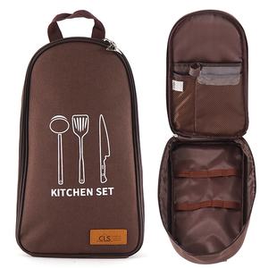 Sac de rangement pour ustensiles de cuisine, spatule, ciseaux, fourchette, couteau, sac de rangement pour ustensiles de cuisine, spatule, ciseaux, fourchette, couteau, hachoir - Product Image 4