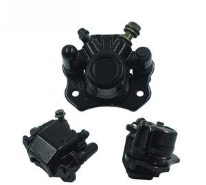 Pompe de frein à disque ATV, étrier de frein inférieur, pompe à huile, modification d'étrier de frein, pompe d'étrier de frein universelle - Product Image 1