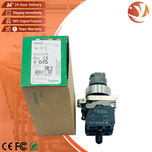 จอยสติ๊กโลหะรุ่นใหม่ XD4PA22 Harmony XB4 Series ขนาด 22 มม. แบบ 2 ทิศทาง พร้อมสปริงรีเทิร์น - Product Image 1