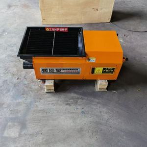 HRD Washing Machine Up-Drain Pump 220V 5.5kW High Load Capacity 15m Conveying 10mm <b>Aggregate</b> Size - Product Image 2