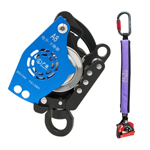 Kit combinado de ascendedor motorizado y anticaídas para acceso eficiente por cuerda y trabajo en altura - Product Image 1