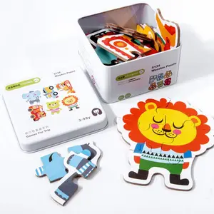儿童旅行锡盒益智玩具便携式益智益智玩具木制多种儿童积木