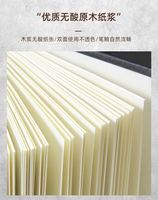 DAQIAN personnalisé 100g A3 A4 A5 taille papier à croquis couverture rigide carnet de croquis avec Perforation pour dessin et peinture d'artistes