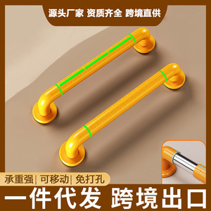Bathroom Handrail Stainless Steel Anti-Slip Wall <b>Mounted</b> Safety Grab Bar For Shower And Toilet Assistance - Product Image 5