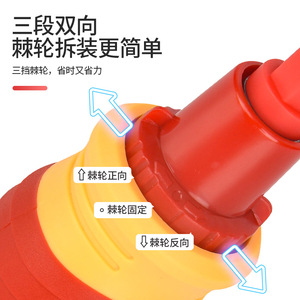 Juego de destornilladores de trinquete JNT 14 en 1, mango antideslizante con puntas Torx multiusos para herramientas de reparación DIY - Product Image 3